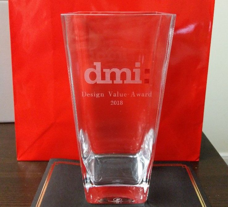 Design Value Award trophy